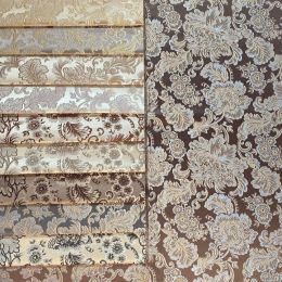 Жаккард Ода - Аида - Мебельная ткань Ода
