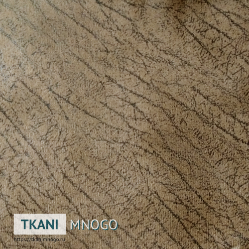 Фото текстиля 758-13 артикул - бежевый полоса. Производитель Китай. Замша - фактура.