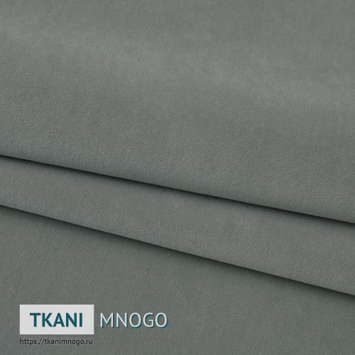 Фото внешнего вида велюра “061” (однотонный серый)