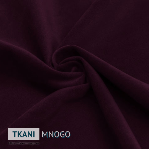 Фото материала велюра “Cf016-29” (однотонный бордовый)