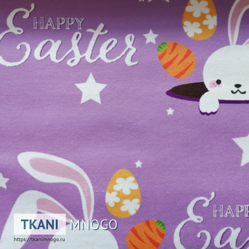 Фото фактуры микровелюра “s40-11” детские.