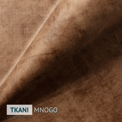 Фото текстиля 07 артикул - коричневый однотонный. Производитель Китай. Замша - фактура.